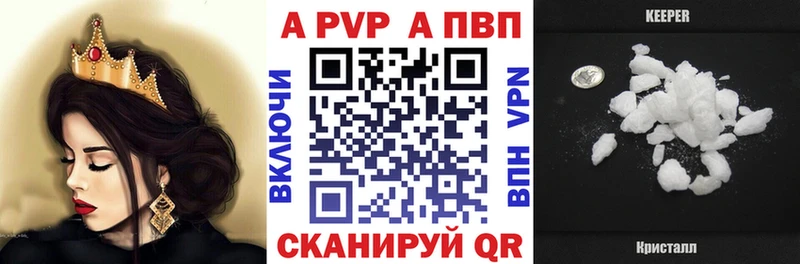 Купить Омск ГАШ  COCAIN  Мефедрон 