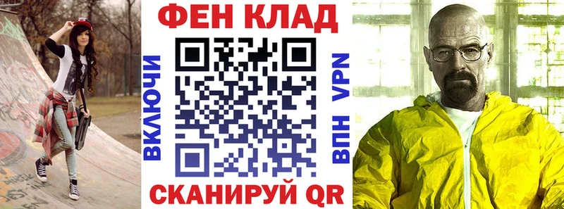 Amphetamine 98%  Омск 