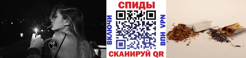 Бутират BDO 33%  кракен как зайти  Омск 