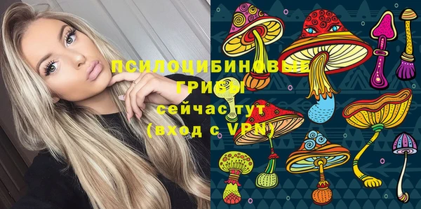 марихуана Абдулино