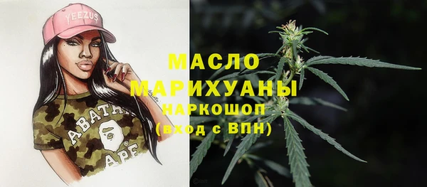 марихуана Абдулино