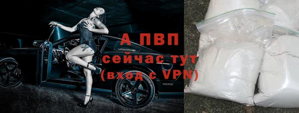 марихуана Абдулино