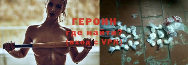 марихуана Абдулино