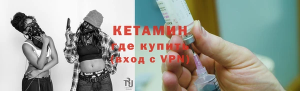 марихуана Абдулино