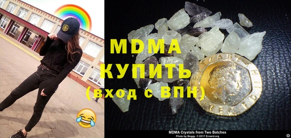 марихуана Абдулино