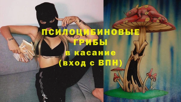 марихуана Абдулино