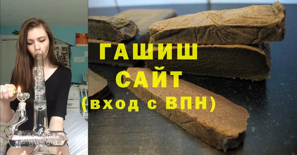 стаф Абаза