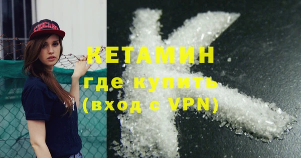 марихуана Абдулино