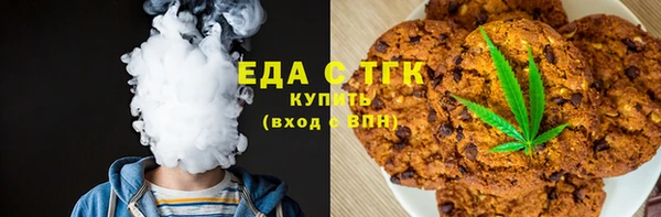 соль курить ск Алексин