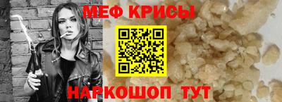МДПВ Дубна