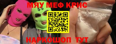 альфа пвп Донецк