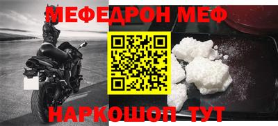 МДПВ Дубна