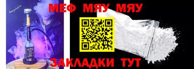 МДПВ Дубна