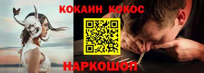 МДПВ Дубна
