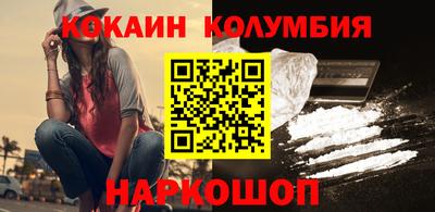МДПВ Дубна