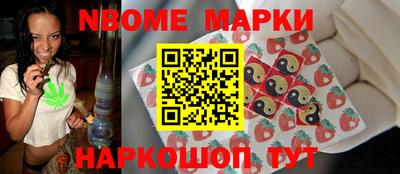 МДПВ Дубна