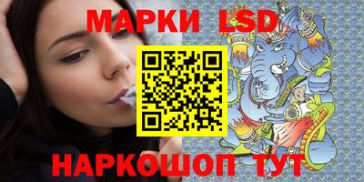 альфа пвп Донецк