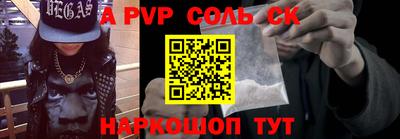 МДМА Майкоп