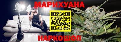 альфа пвп Донецк