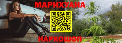 spice Магнитогорск