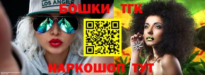 альфа пвп Донецк