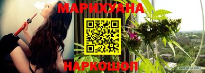 альфа пвп Донецк