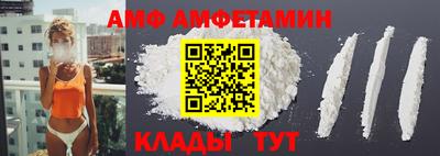 синтетический гашиш Донской