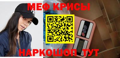МДПВ Дубна