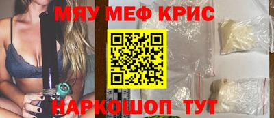 альфа пвп Донецк