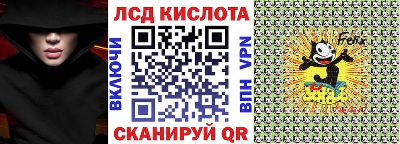 Марки NBOMe 1500мкг  закладки  Омск 